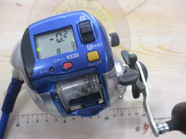 03電動丸 600H