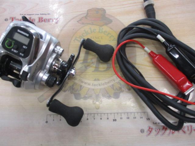 13フォースマスター 400DH