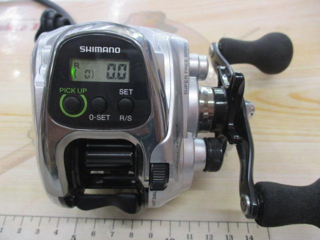 13フォースマスター 400DH