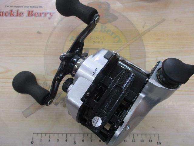13フォースマスター 400DH