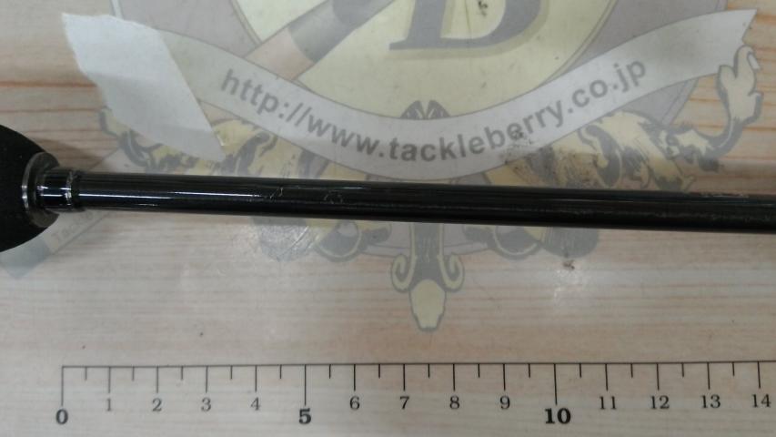 鯵道5G AD5-S582L/AJI
