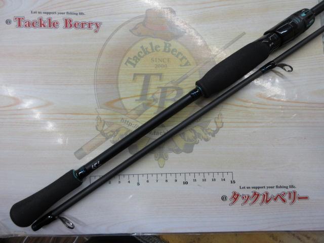 エメラルダスエア 711M-S・K