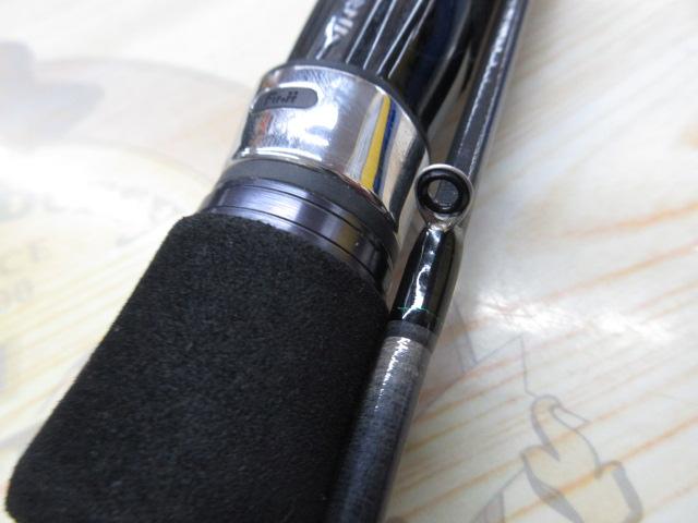 エメラルダスX 63ULS-S IM