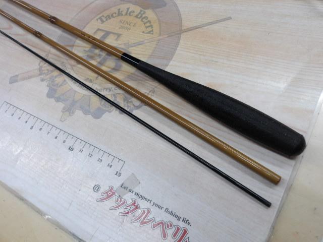 至仙弓 8