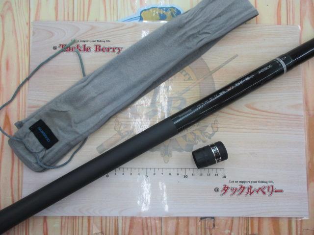 AZ中継渓峰SX 硬調 72J