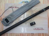 AZ中継渓峰SX 硬調 72J