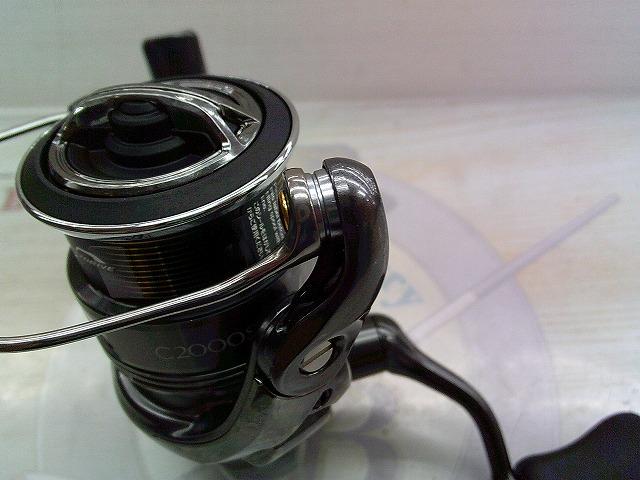 24ツインパワー C2000S