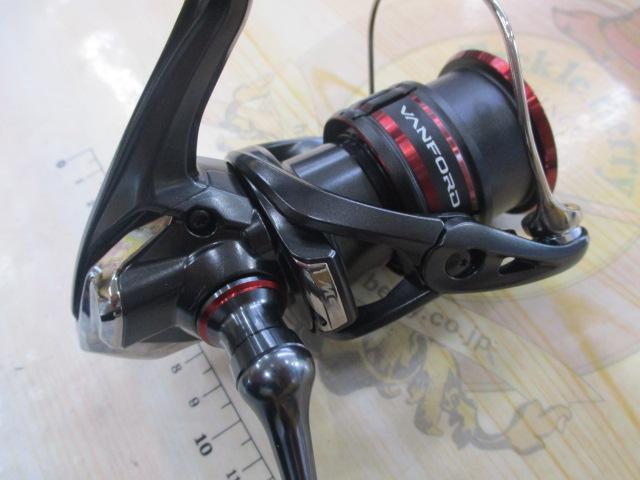 20ヴァンフォード C2000SHG