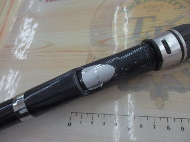 玄海 50-270T