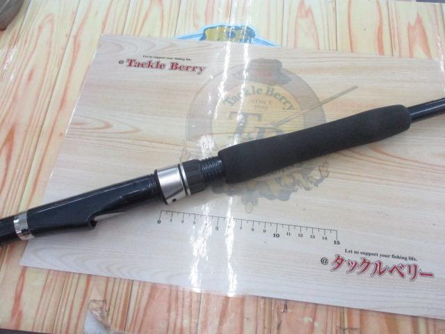玄海 50-270T