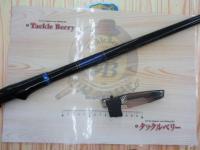 海上釣堀コアスペック H-300