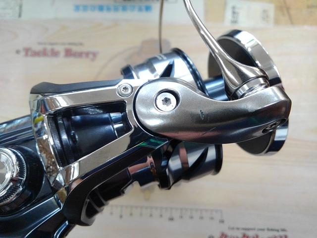21ツインパワーSW 14000XG