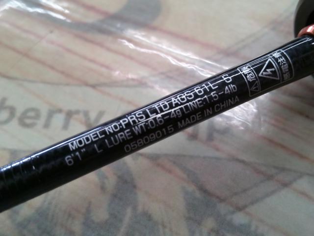プレッソLTD AGS 61L-S
