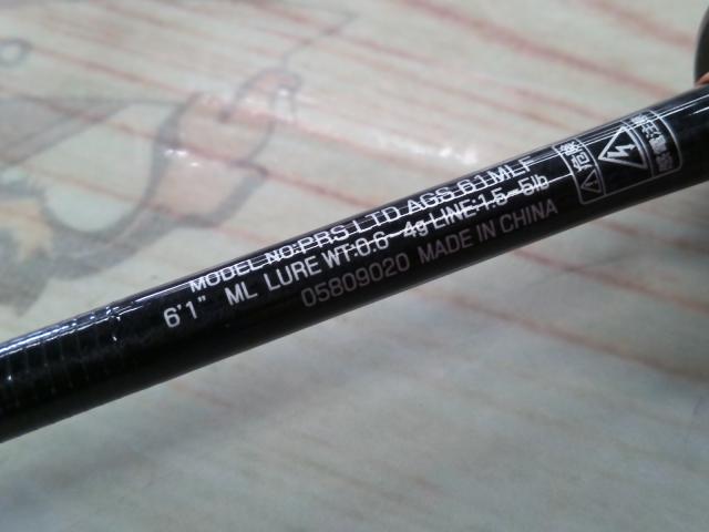 プレッソLTD AGS 61MLF