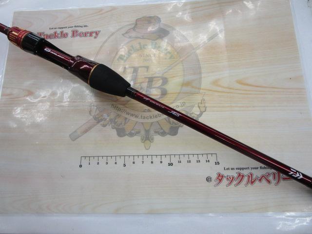 極鋭カワハギ レッドチューン AGS N-MC