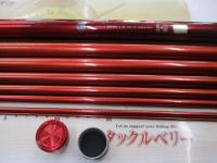 商品一覧｜＠ベリーネット 日本最大新品中古釣具WEBショップ