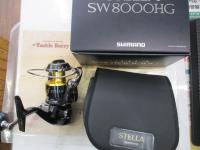 13ステラSW 8000HG