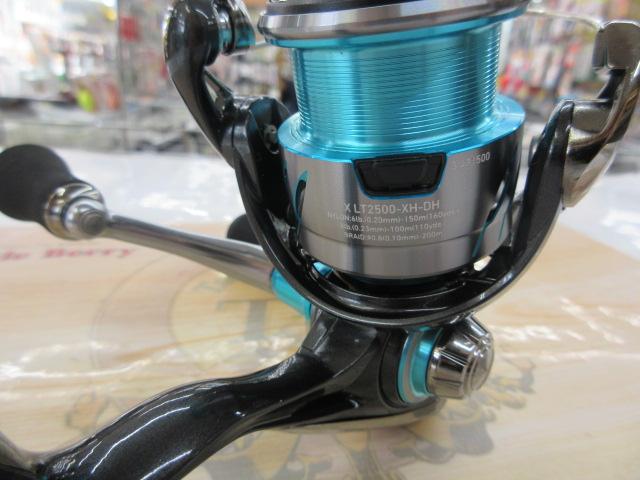 24エメラルダスX LT2500-XH-DH
