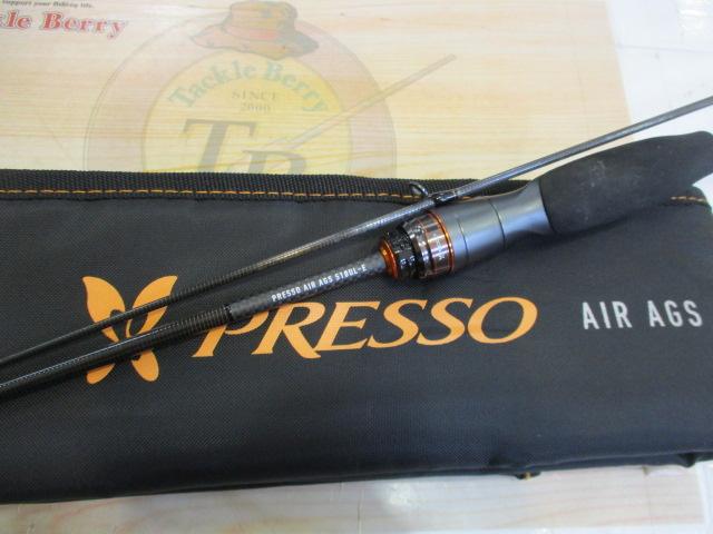 プレッソAIR AGS 510UL-E