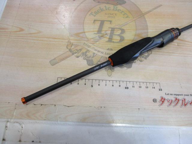 プレッソAIR AGS 510UL-E