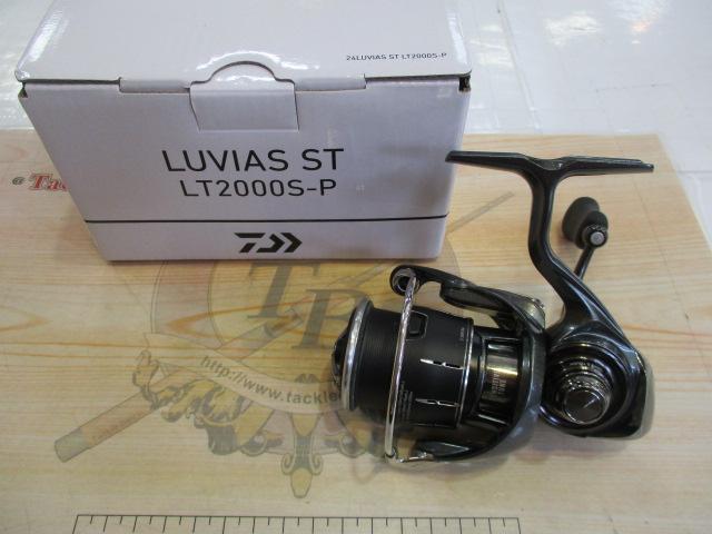 24ルビアス ST LT2000S-P