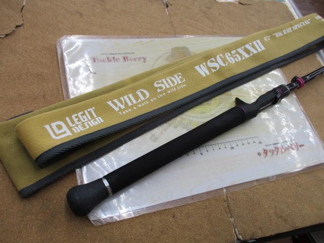 ワイルドサイド WSC65XXH Big Bait Special｜＠ベリーネット 日本最大