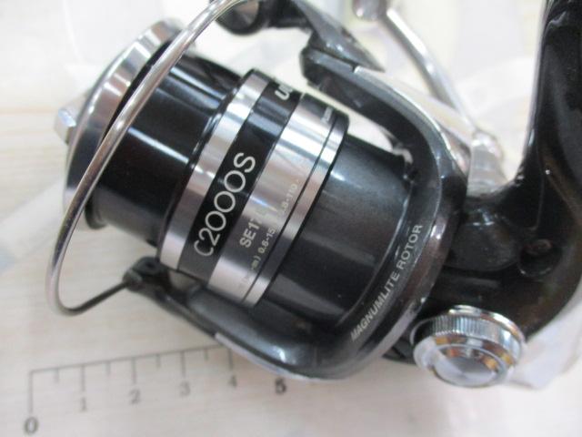 12アルテグラ C2000S