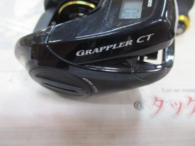 16グラップラーCT 151HG｜＠ベリーネット 日本最大新品中古釣具WEBショップ