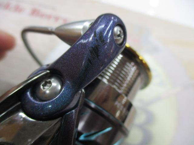 14エメラルダス MX2508PE-H