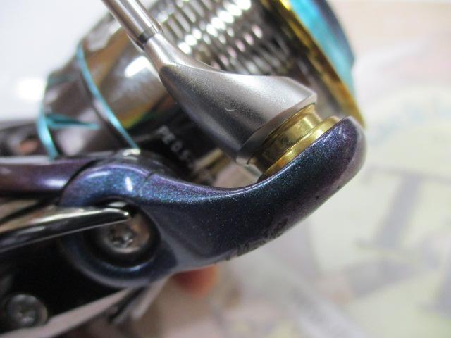14エメラルダス MX2508PE-H