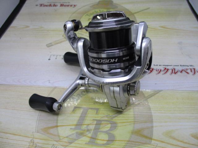 13ナスキー C3000SDH