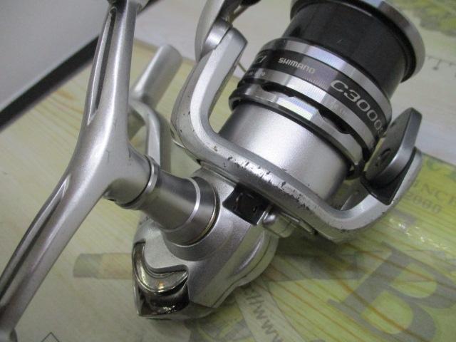 13ナスキー C3000SDH