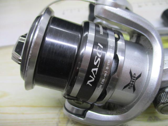 13ナスキー C3000SDH