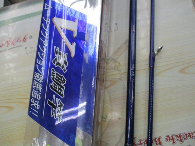 HZ潮流DM S-330V