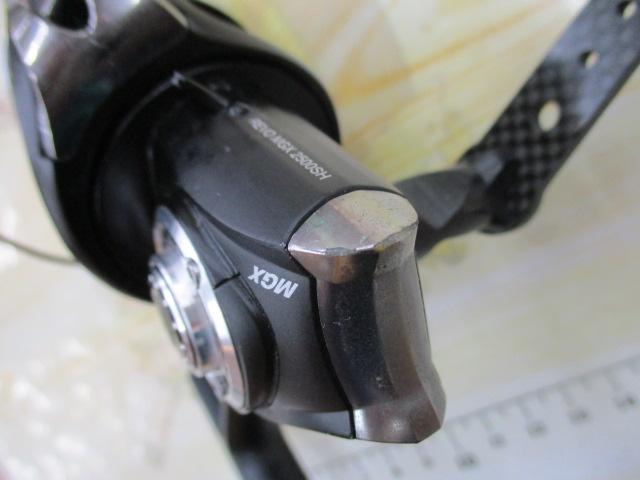 レボ MGX 2500SH