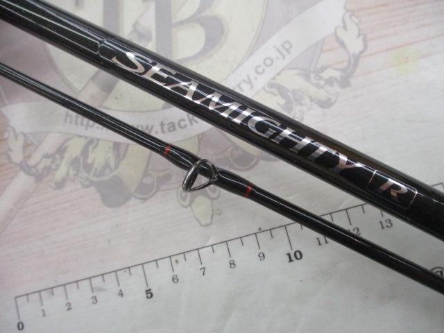 シーマイティR73 50-240｜＠ベリーネット 日本最大新品中古釣具WEBショップ