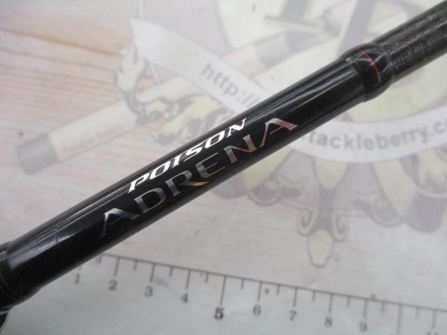 18ポイズンアドレナ 266L｜＠ベリーネット 日本最大新品中古釣具WEB