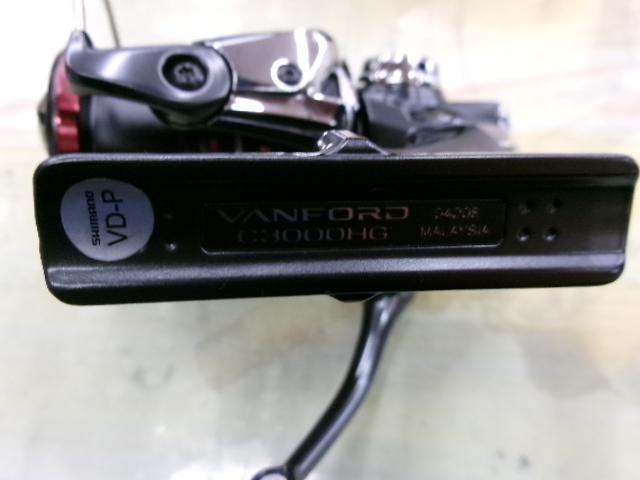 20ヴァンフォード C3000HG