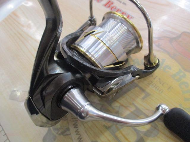 20ルビアス FC LT2000S-XH