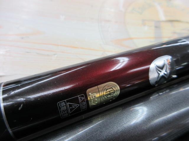 スーパーゲームベイシス MH80ZB