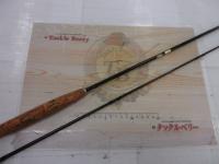 商品一覧｜＠ベリーネット 日本最大新品中古釣具WEBショップ