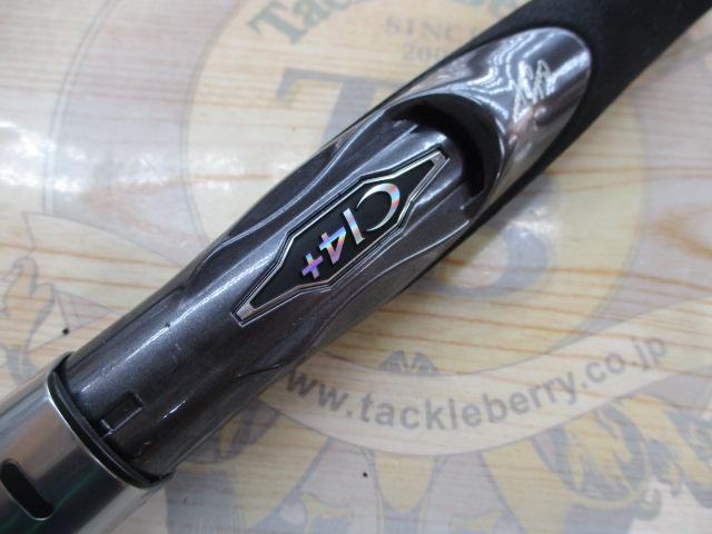 ネッサリミテッド S104MH