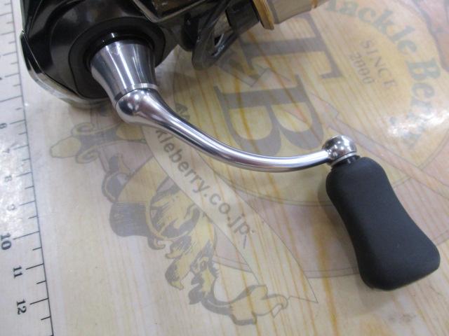 20ルビアス FC LT2500S