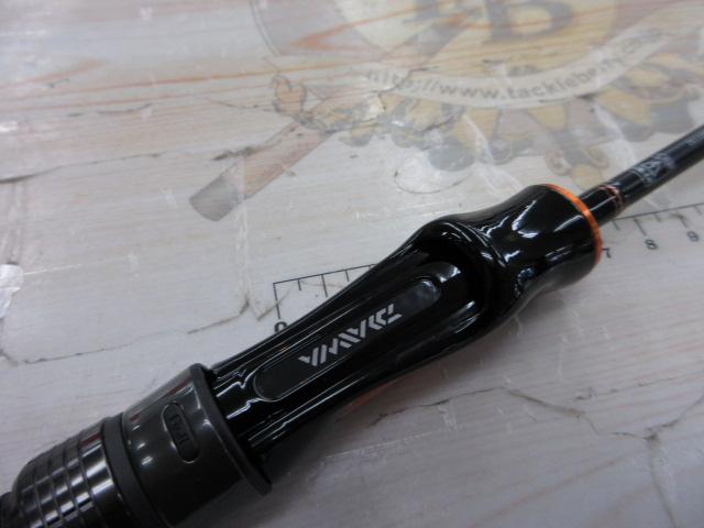 イプリミ 62ML