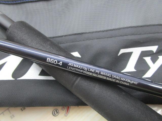 20ゲームタイプJ B60-4