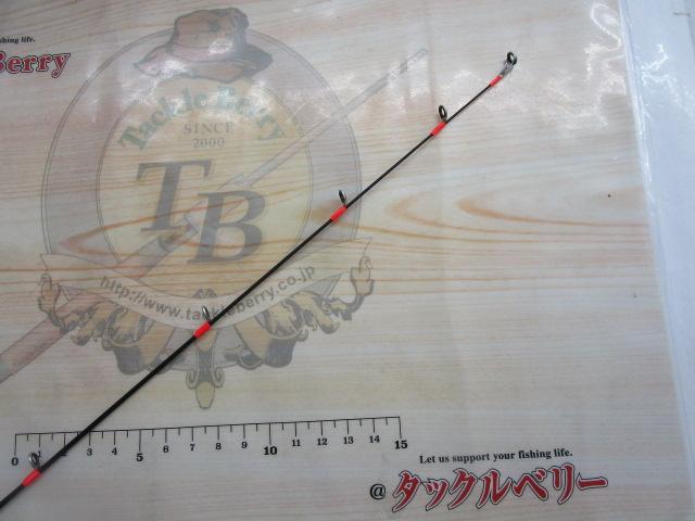 レッドバッグ1G RB1-B692L/S