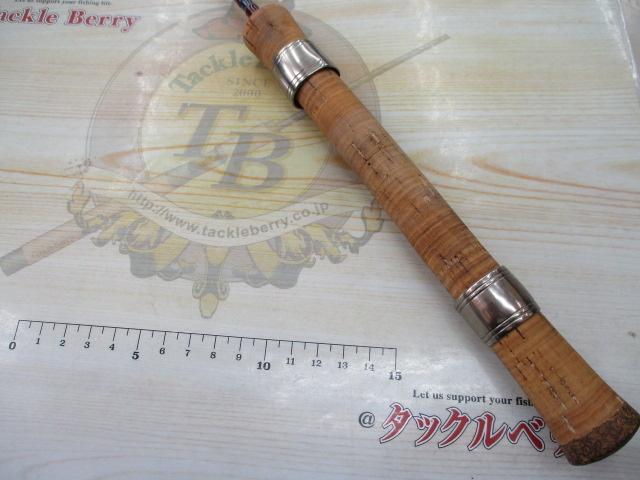 トリュート GAS-T56