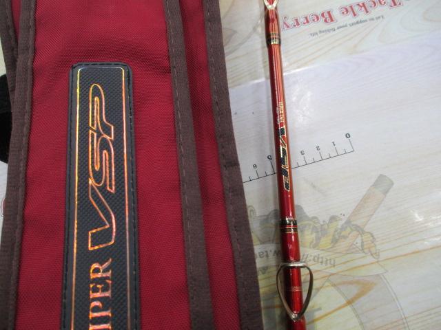 バイパーテイルVSP AG-190