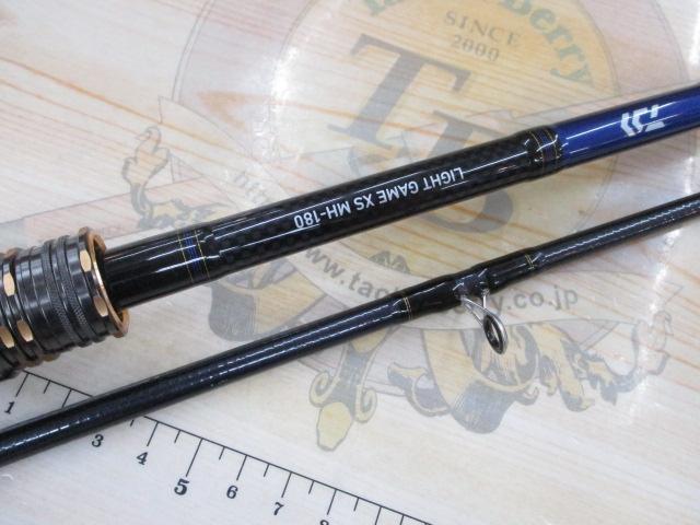 ライトゲームXS MH-180｜＠ベリーネット 日本最大新品中古釣具WEBショップ
