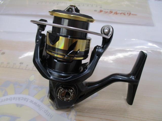 25アルテグラ C2500SHG｜＠ベリーネット 日本最大新品中古釣具WEBショップ